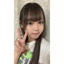 なお