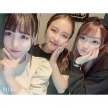 あいな