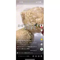 りか