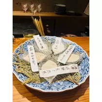 向日葵 ひまり