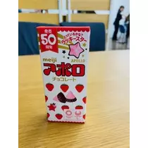 ゆかり