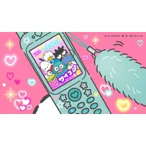 あいり