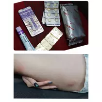 美穂