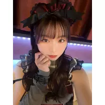 あお