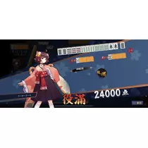 ゆき