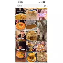 ぽぽ