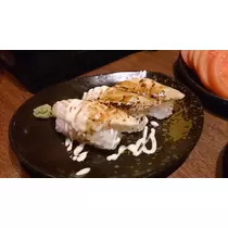 七星 夏純