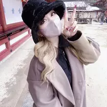 るな