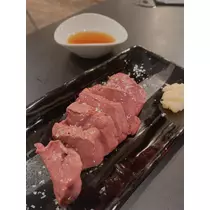 月城 ウタ