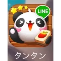美波 なつ