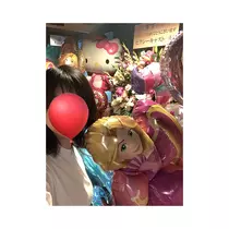 すず