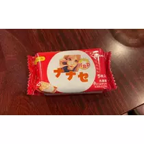 愛羽 仁美