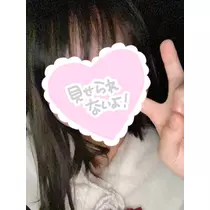 ゆず