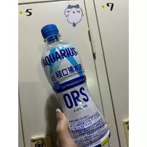 ゆうみ