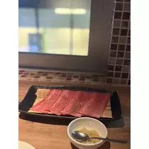 はる