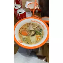 かれん
