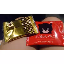 七星 夏純