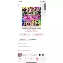 かほ