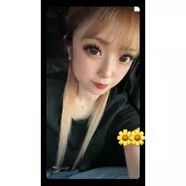 叶華