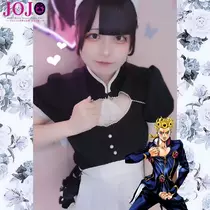 あお