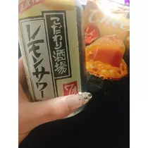 橘 かれん