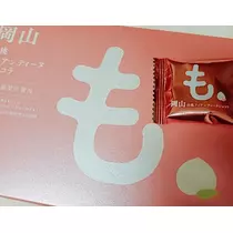 紫音