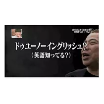 さくら