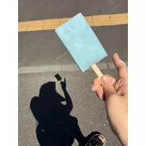 華宮 りんか