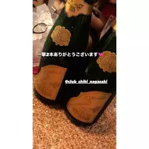 りな
