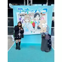 みさと