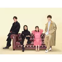 白石 愛莉