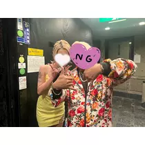 あいら