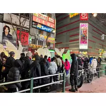 結城 かなの
