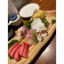 りな