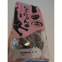 のはら かすみ