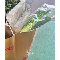 なるみ