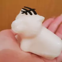 紫音
