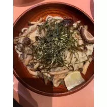 れみ