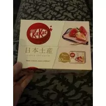 吉原 亜依