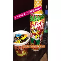 祭 ラン