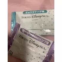 りん