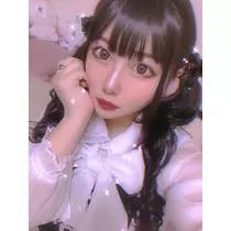 せな