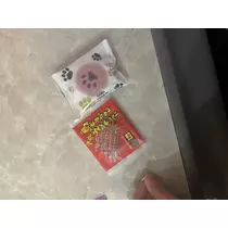 大尻 桃