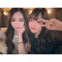 りん