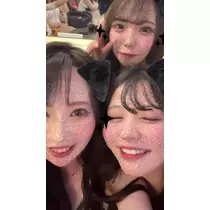 あや