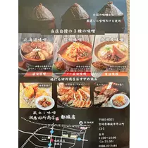 しほ
