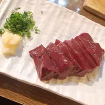 水輝 アヤ