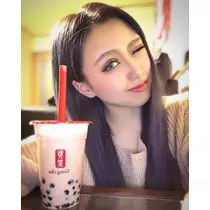 CHINATSU