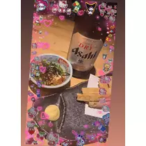 七星 夏純