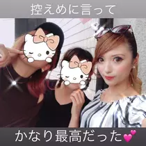 一咲 エム
